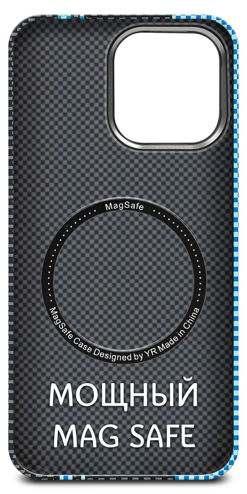 Дизайнерский чехол для IPHONE 14 PRO с камерой-подставкой и MagSafe