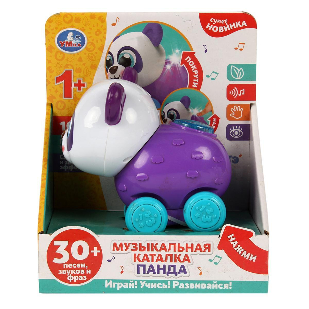 Каталка "Панда Коте ТВ" 30 песен,звуков, фраз, свет. коробка HT550-R-A (Умка)