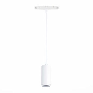 Подвесной магнитный трековый светильник LED 6W 3000K ST357.533.06 белый Ziro Skyline 48 ST-Luce