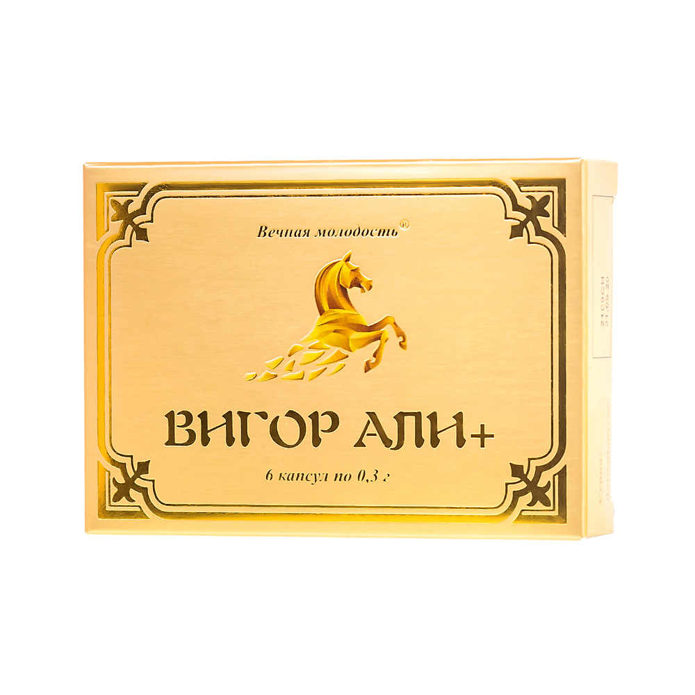 БАД для повышения потенции «Вигор Али+», 6 капсул