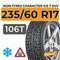 Ikon Tyres Character Ice 7 SUV 235/60 R17 106T XL шип.