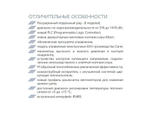 Чиллер MDV LSBLGW1200/C