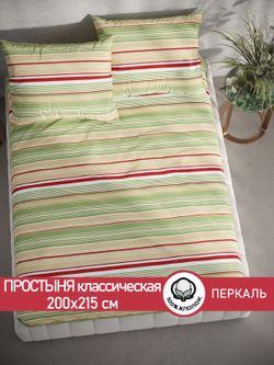 Простынь  перкаль Сказка "Восточная полоска" 200x215 см