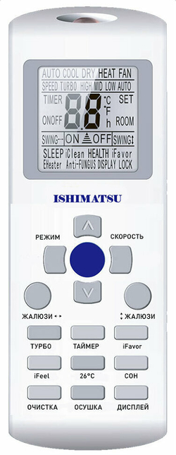 ISHIMATSU AVK-18H OSAKA ON-OFF