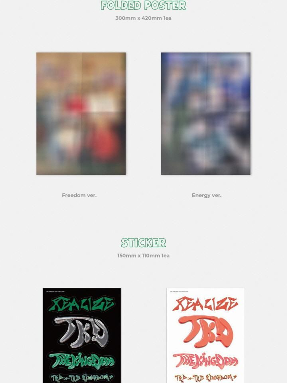Альбом KINGDOM - REALIZE 8th Mini Album 2 Version SET