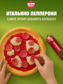 Игровой набор для творчества Сюрприз. Мини Еда. Миниатюры блюд и десертов. ZURU Mini Brands Kawaii Kitchen. 77843