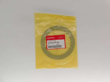 Диск сцепления металлический Honda CRF250L CBR300R CBR250R CB500X 22322-KZZ-901