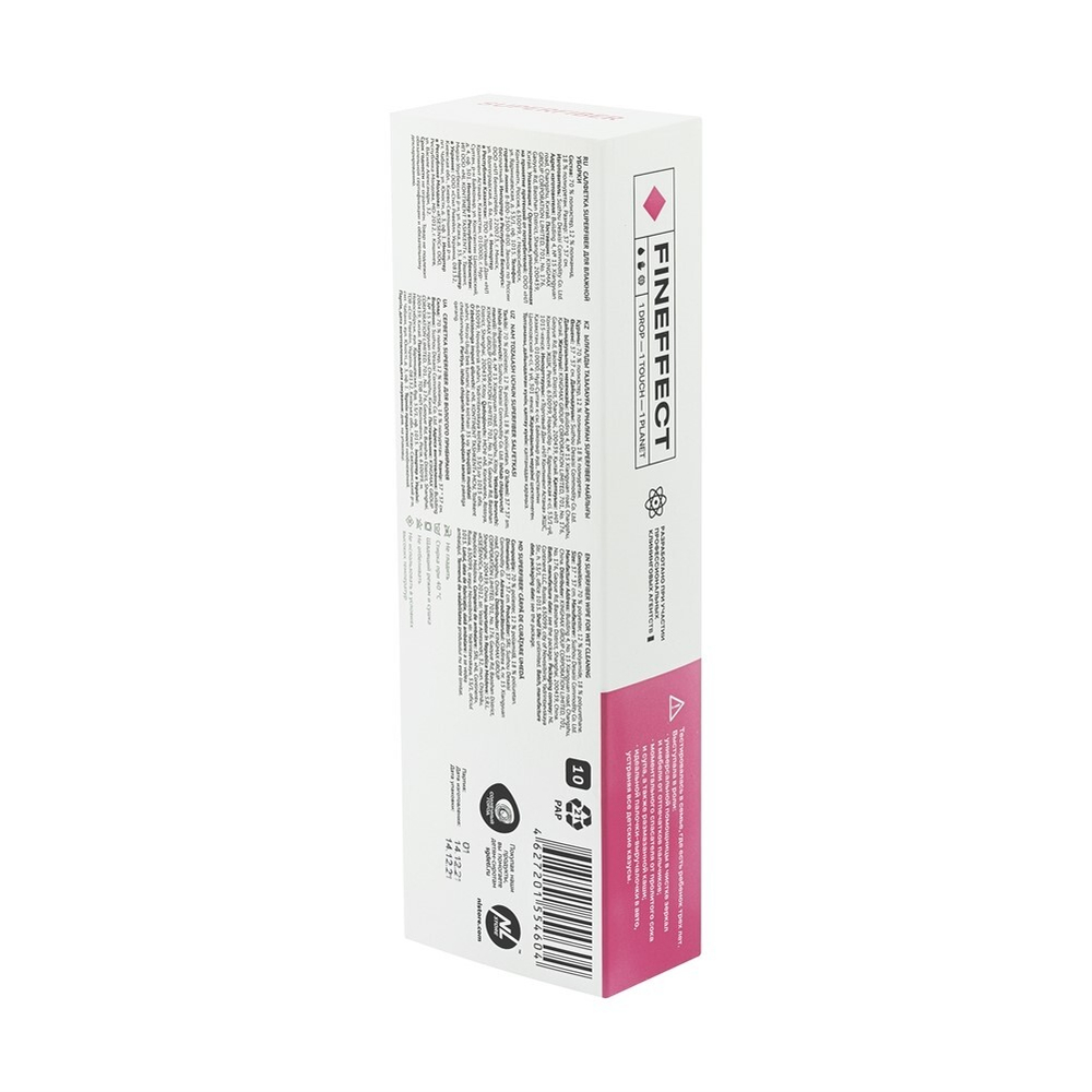 Fineffect SUPERFIBER Салфетка для влажной уборки 37см*37см