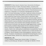 Heimish, RX, мультивитаминный крем для темных пятен, 50 мл (1,69 жидк. унции)