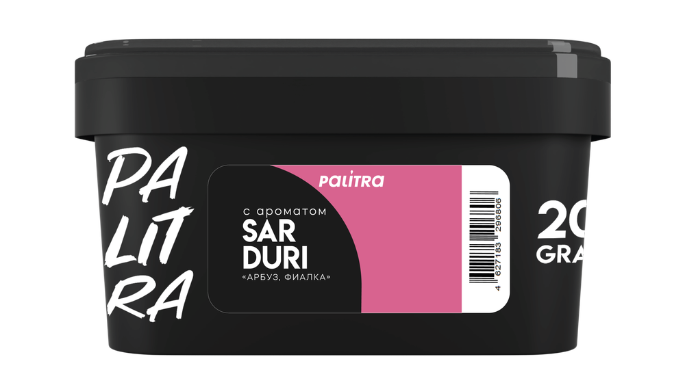 PALITRA 200 Sarduri