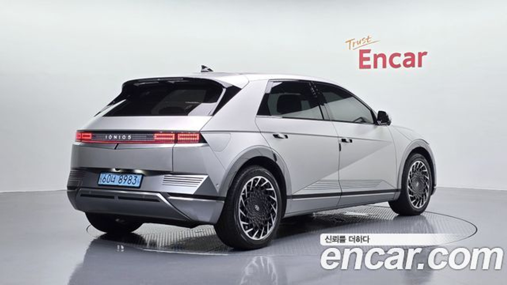 Hyundai Ioniq5 Long range — 2022