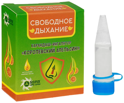 Карандаш-ингалятор «Бизорюк» Свободное дыхание «Королевский апельсин» 1 г