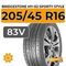 Bridgestone MY-02 Sporty Style 205/45 R16 83V