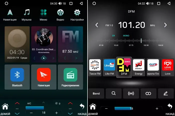 Магнитола в 10" рамку с вертикальным монитором в стиле "Тесла" - Canbox H-Line Android 10, Быстрая, CarPlay, 4G SIM-слот
