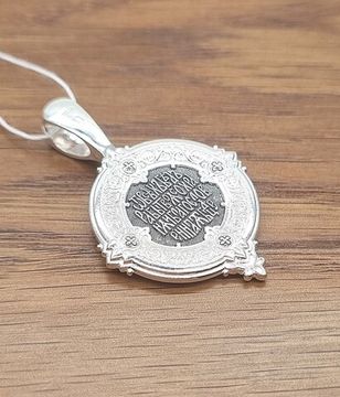 Казанская икона Божией Матери. Образок