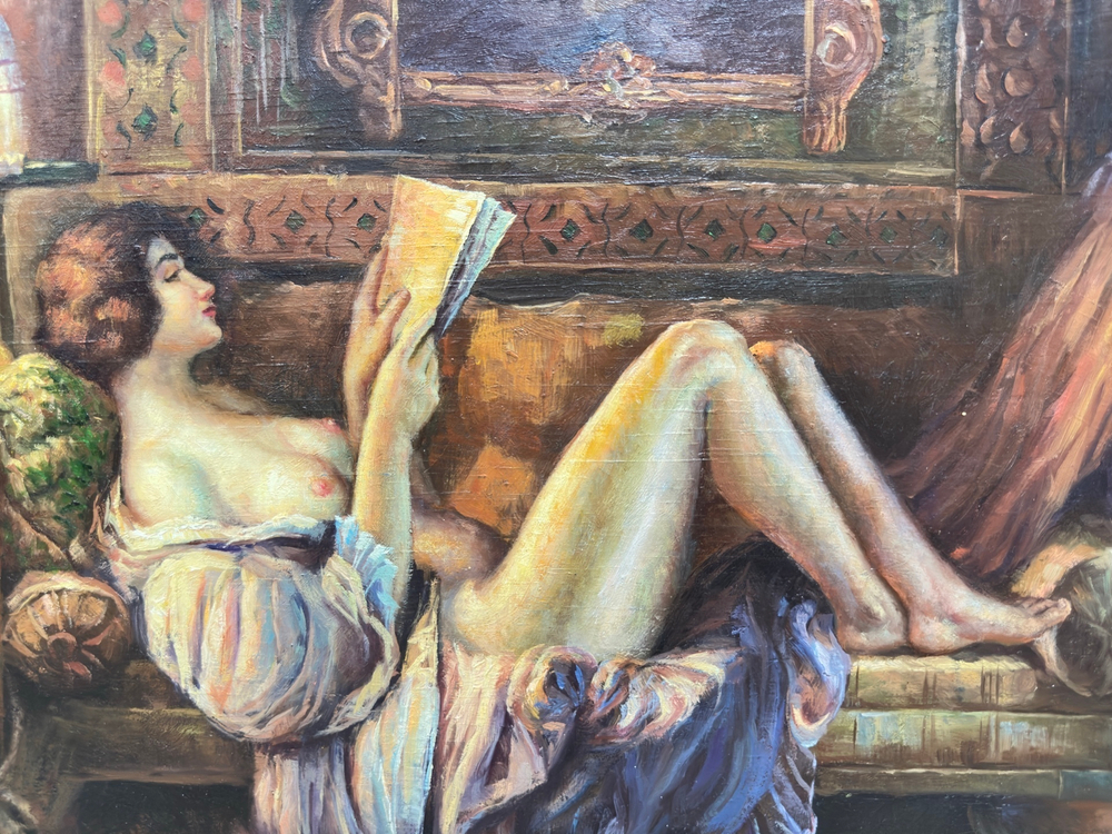Картина «Обнаженная с книгой»