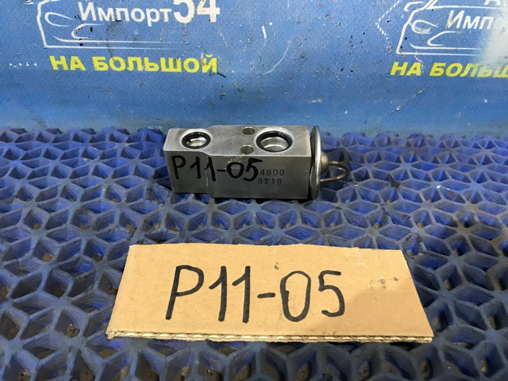 Клапан кондиционера NISSAN PRIMERA 1999