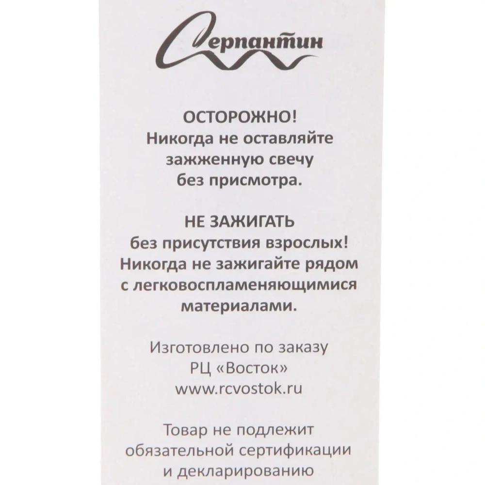 Свечи в торт «Мишки» (набор 5 шт), микс