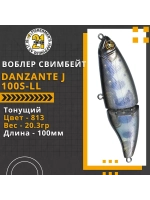 Воблер Danzante J 100S-LL 100мм б/лоп.,20.3 гр 0.5-1.5 м 813