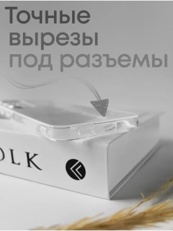 Чехол на Samsung A55