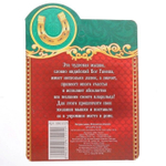 Фигурка мышка "Исполнения желаний", 3,5 х 1,9 х 2,1 см