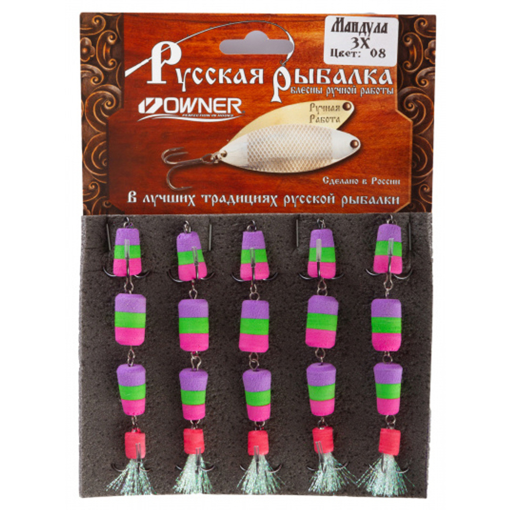Мандула "Русская рыбалка" 3X (10см), 5шт/уп