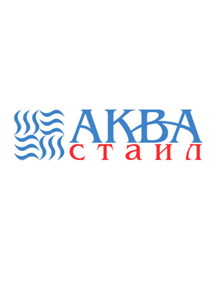 Установка ионообменная 4872/F77A3