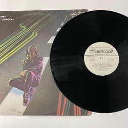 Винтажная виниловая пластинка LP Зоопарк Белая Полоса (СССР 1988)