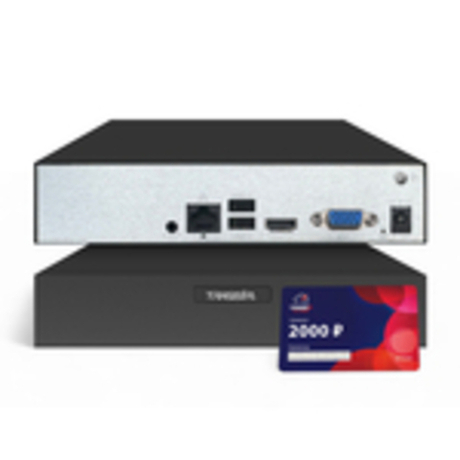 TRLite1110Cloud2000