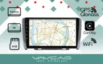 Магнитола для Great Wall Hover H6 - Vaycar VA16-4203 на Android 13, 4G SIM-слот