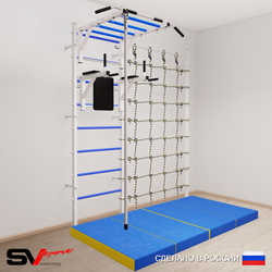 Шведская стенка Sv Sport усиленная 64040 (Турник рукоход/Брусья/Канат/Мат 2м/Канатный лаз)