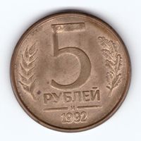 Р-М №3 от02.06
