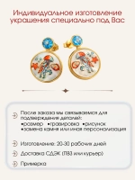 Серьги с рисунком на перламутре, серебро 925