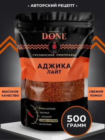 Аджика сухая лайт не острая