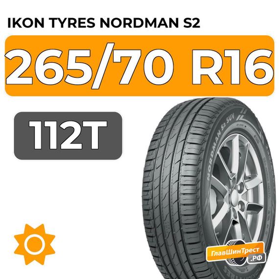 Ikon Tyres Nordman S2 SUV 265/70 R16 112T