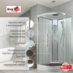 Душевая кабина AvaCan EM2010T стандартная прозрачная