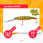 Воблер для рыбалки LureMax MOIVA