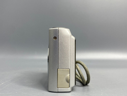 Lumix DMC-LS80