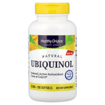 Healthy Origins, натуральный убихинол, 50 мг, 150 капсул
