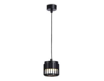Подвесной светильник со сменной лампой 1*GX53 TN71171 BK чёрный Techno family Ambrella