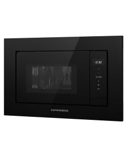 Встраиваемая микроволновая печь Kuppersberg HMW 622 B