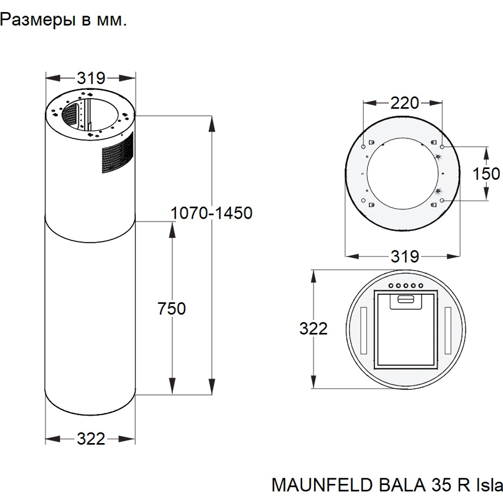 Maunfeld BALA 35 R Isla Cashmere