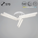 58290-0.3-06 WH светильник потолочный Reluce, LED