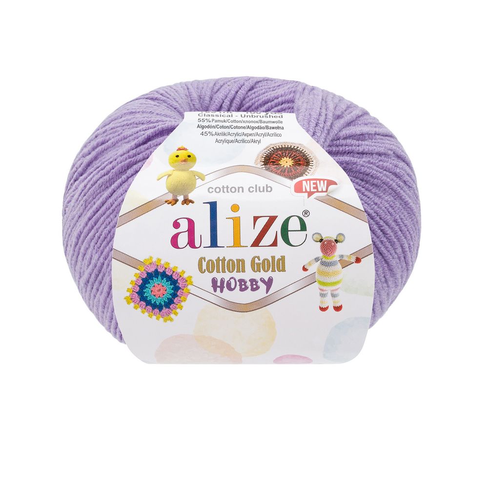 Пряжа Alize (Ализе) Cotton Gold Hobby New / уп.10 мот. по 50 г, 165 м, 43 лиловый