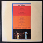 Carpenters ‎– Live In Japan 2LP (Япония 1974г.)Т