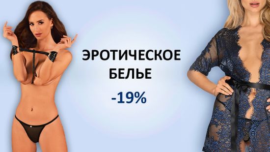 🔥 Не отказывайтесь от ярких эмоций! 😻