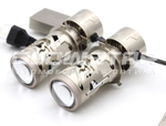 Билед модули Aozoom Mini-Led H4 New мини линзы, 12V, 50/80W (комплект, 2шт)