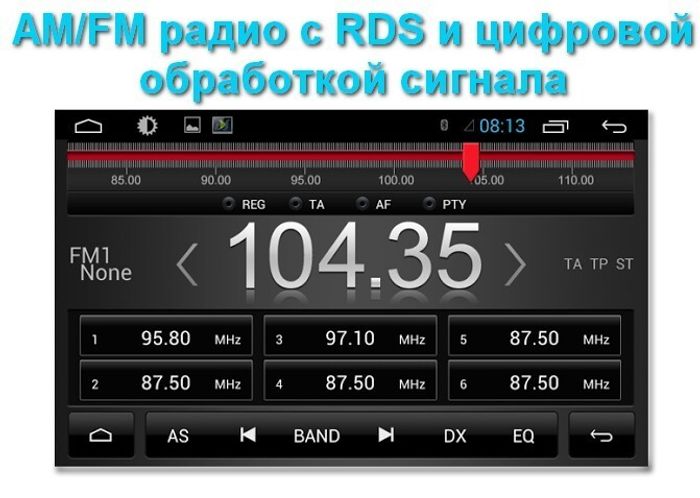 Магнитола для Suzuki SX4 2006-2014 - Kuberg KR-9026-T8 на Android 9, и