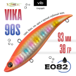 Раттлин TsuYoki VIKA 90S (93мм, 30гр)