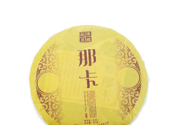Herbata Sheng Pu'er 2018 „Naleśnik z wioski Naka” Roślina Zhoushi 357 g